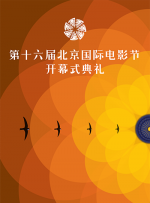 国产精品一区二区在线播放